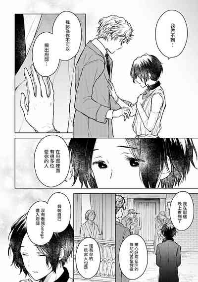 第155頁圖