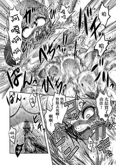 第11頁圖
