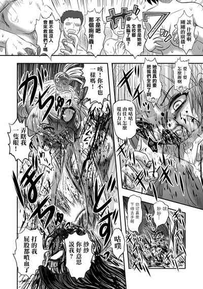 第15頁圖