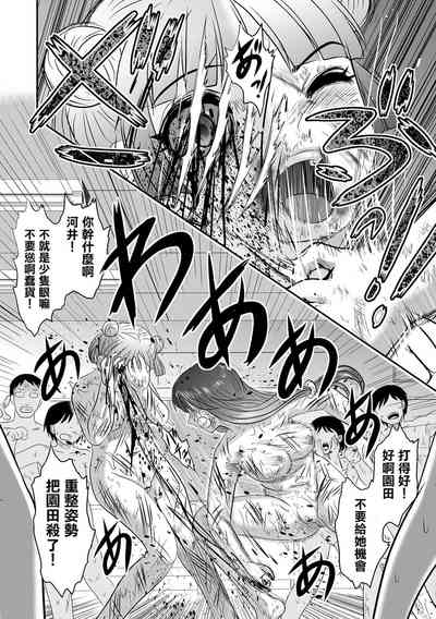 第3頁圖