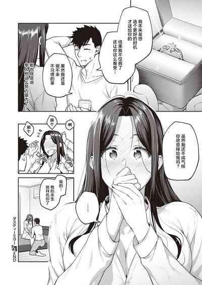 第31頁圖