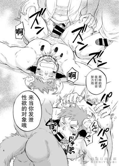第7頁圖