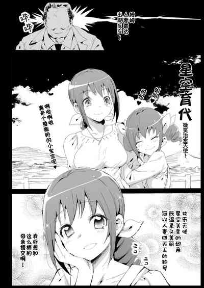 第35页图