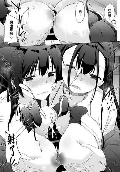 第11頁圖