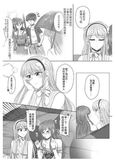第15頁圖