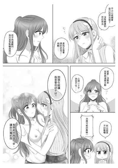第23頁圖