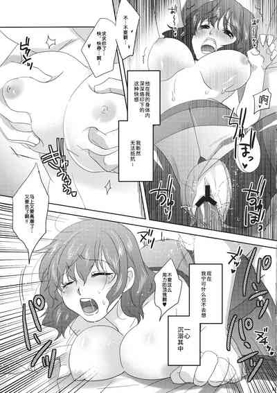 第11頁圖