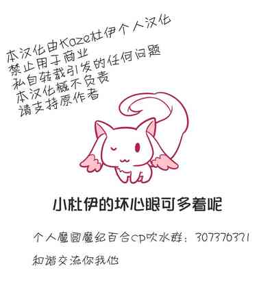 第19页图