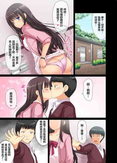 第31頁圖