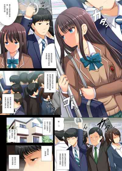 第3頁圖