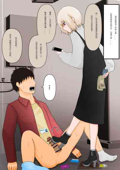第27頁圖