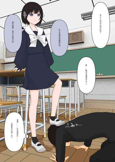 第39頁圖