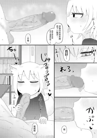 第15页图