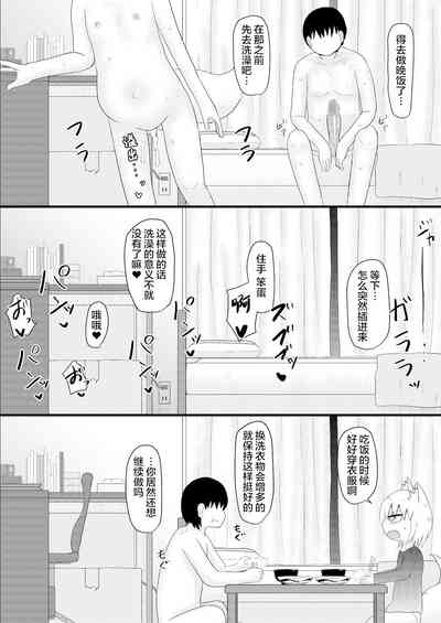 第39页图