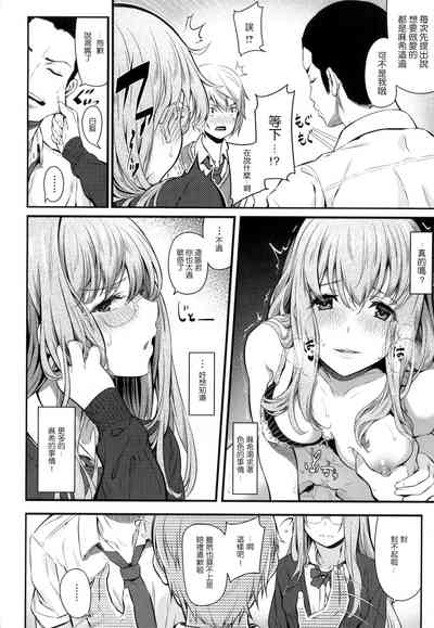 第115页图