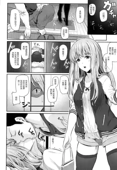 第123页图