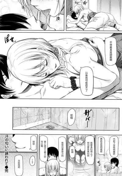 第147页图