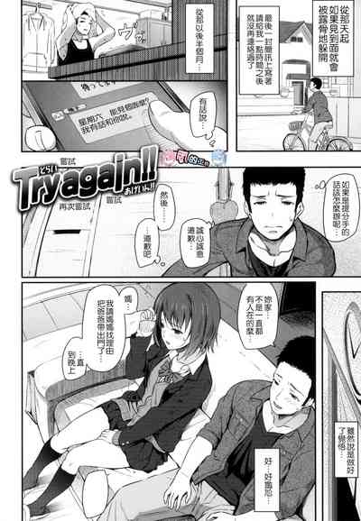 第183页图