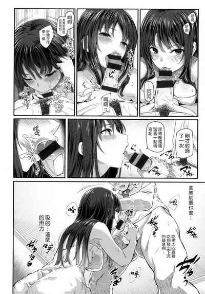 第23页图