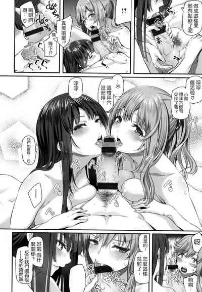 第39页图