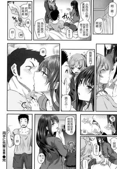 第51页图