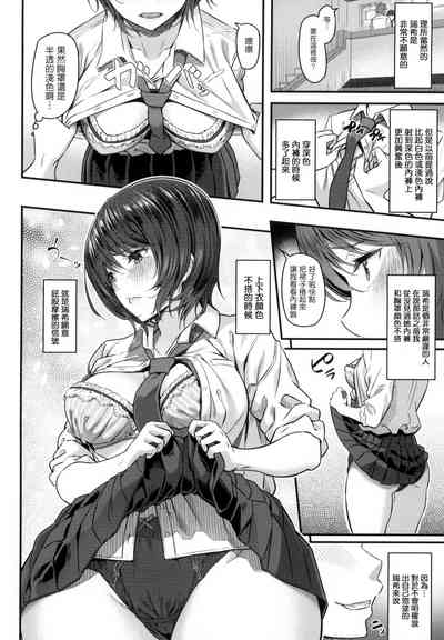 第63页图