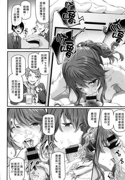 第75页图