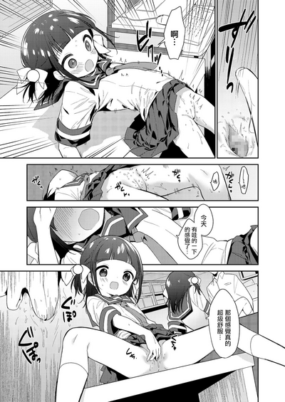 第15頁圖
