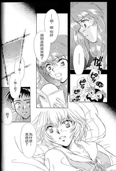 第11页图