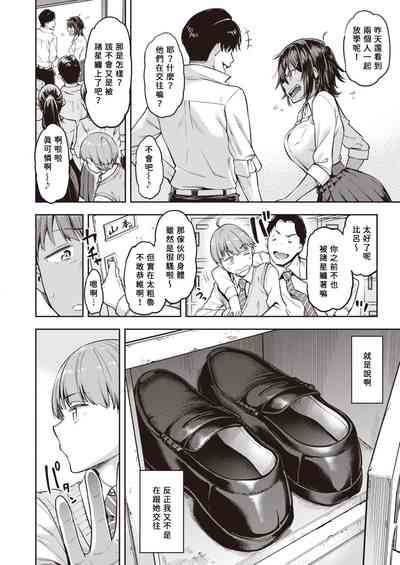 第7頁圖