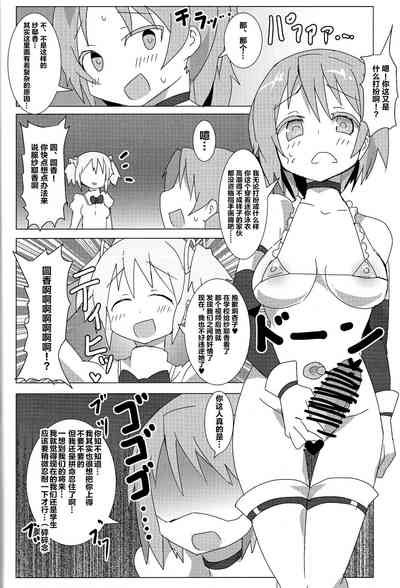 第15頁圖