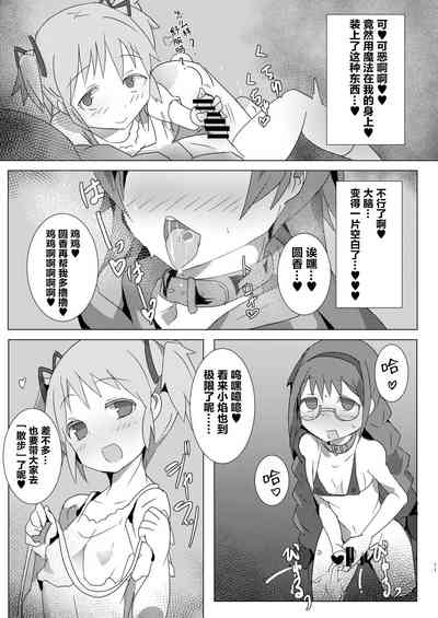 第11页图