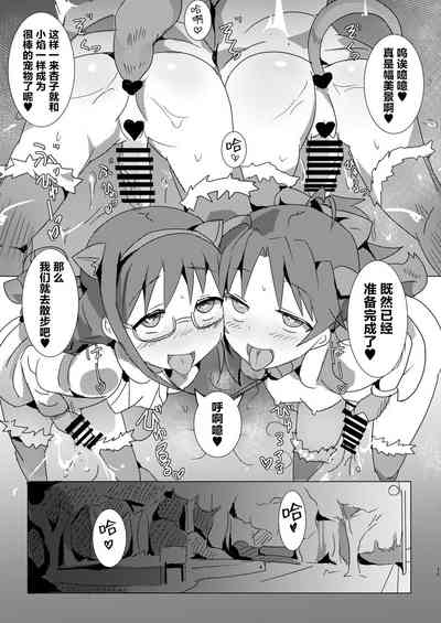 第15页图