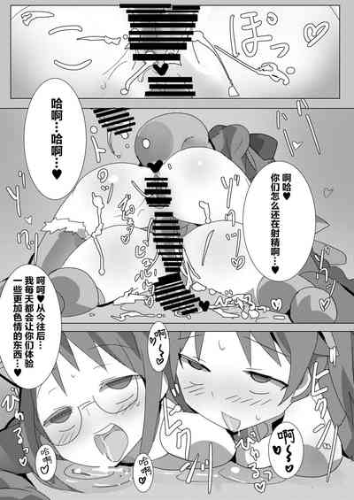 第27页图