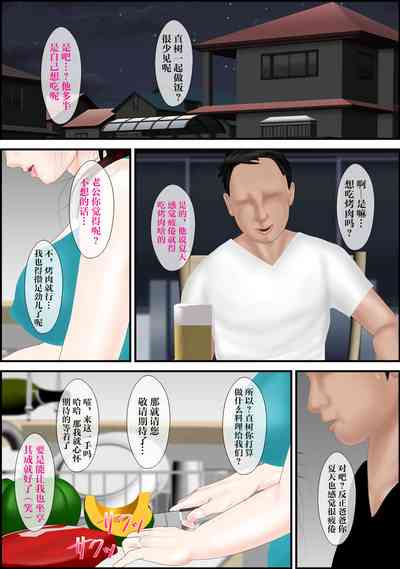 第27頁圖
