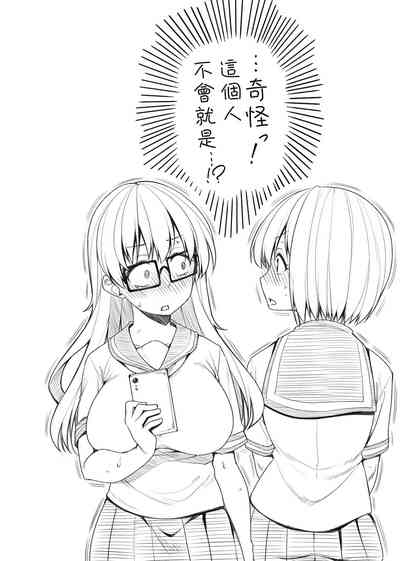 第111页图