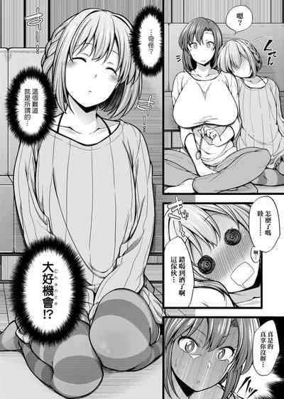 第115页图