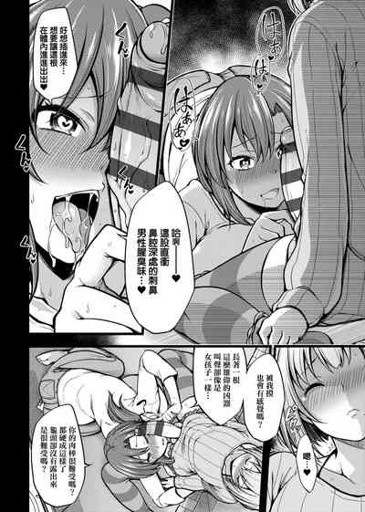 第119页图
