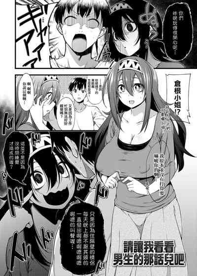 第135页图