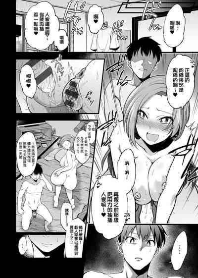 第147页图