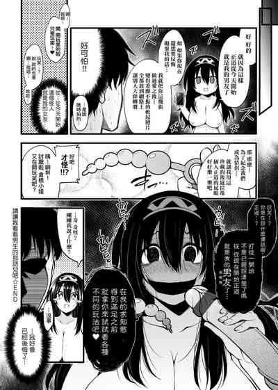 第155页图