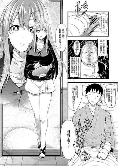 第159页图