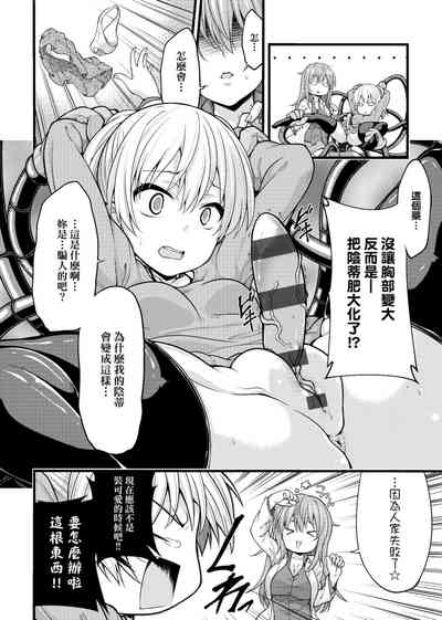 第187页图