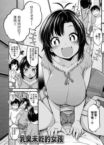 第35页图