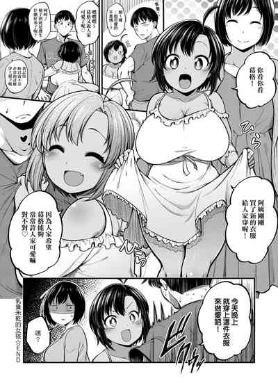 第59页图