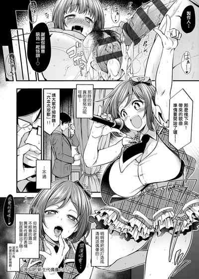 第83页图