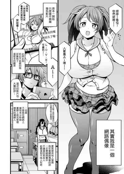 第87页图