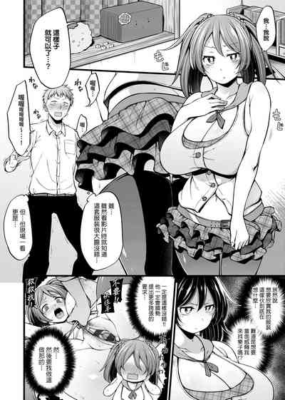 第91页图