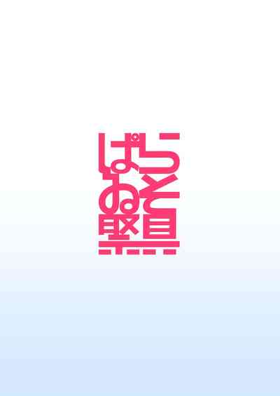 第19页图