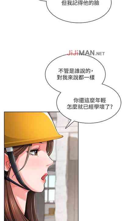 第11頁圖
